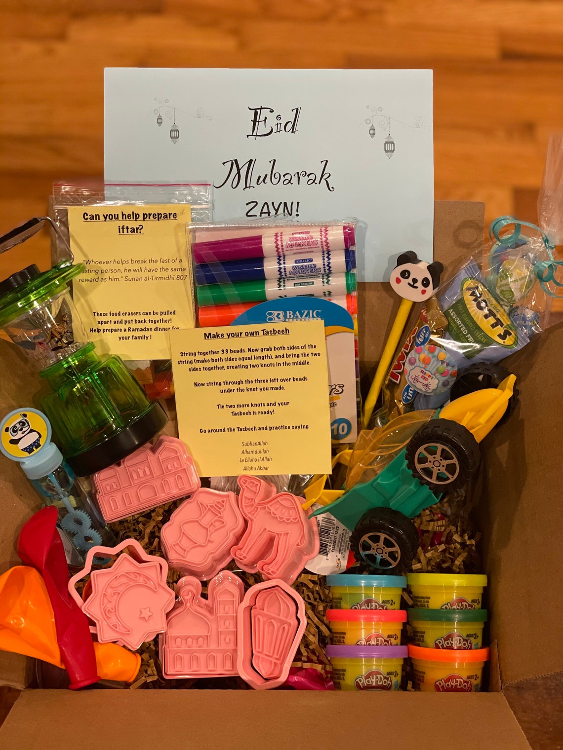 Kids EID gift box BOYS Ramadan gift crafts eid Mubarak holiday Etsy