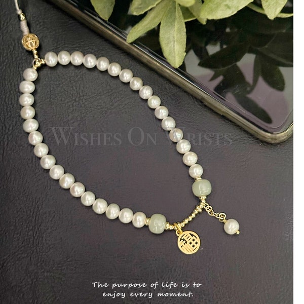 Phone Strap | Real Pearl Phone Chain | HeTian Jade Beaded Phone Lanyard | Phone Wristlet | Gold Fillled Lucky Charm | Hanfu Accessory | Gift