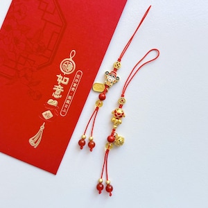 Attract Abundance Red String Phone Charm – Wealth God 财神 or Goldfish w. Citrine, Cinnabar, Agate, Lucky Coin, Prosperity and Blessing Charm