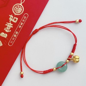Red String Bracelet/ Anklet w. Jade Peace Buckle and Gold-Plated Persimmon/ Lotus Seed Pod Charm, Lucky Protection Bracelet, Meaningful Gift