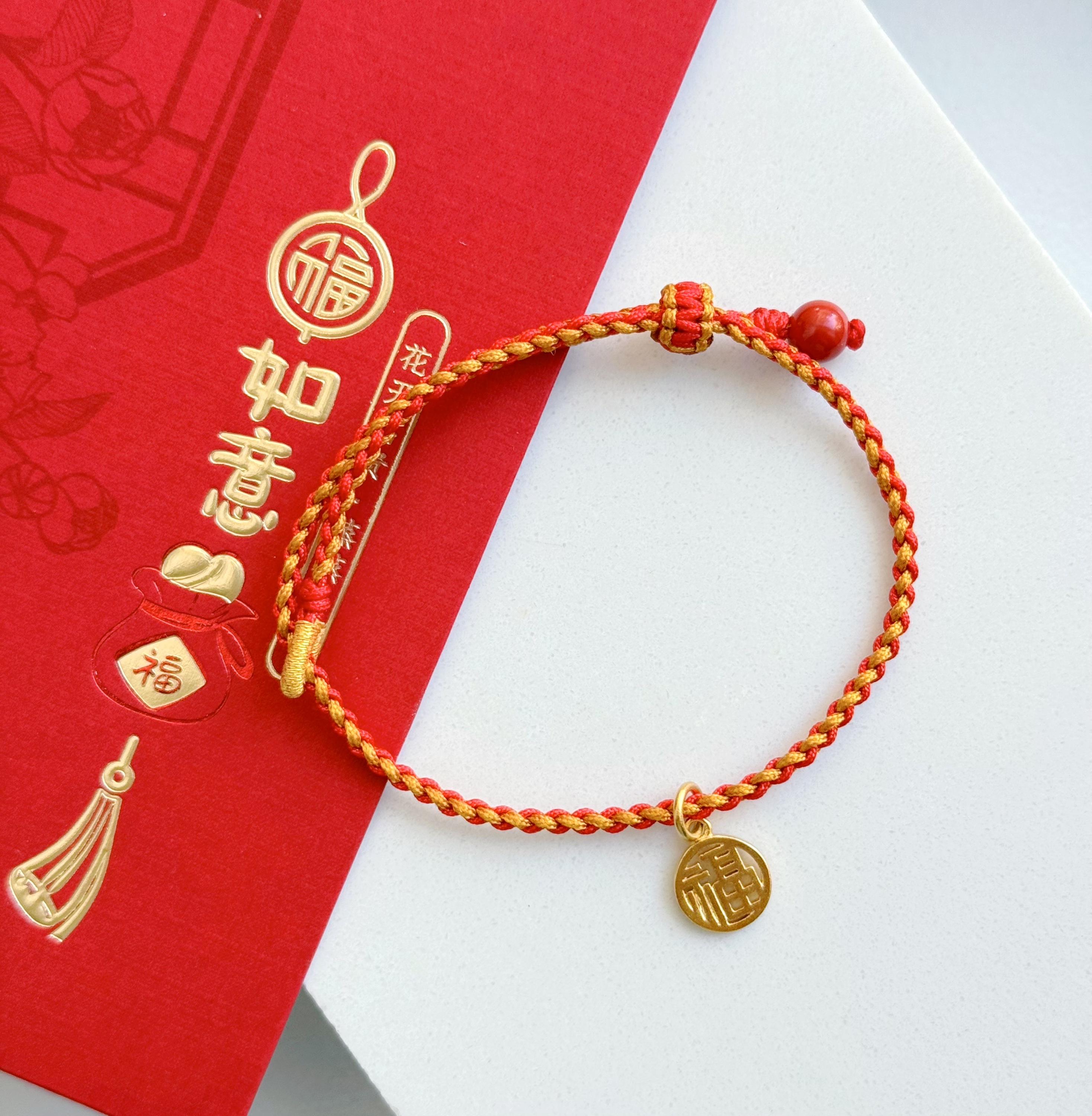 Red String Bracelet With Gold-plated Chinese 福 Charm – Adjustable Lucky ...