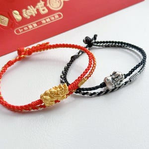 Wealth Luck Protection Red Bracelet, Real Gold-Plated Sterling Silver Pixiu Charm Bracelet, Attract Money Bracelet, Red String FengShui 貔貅