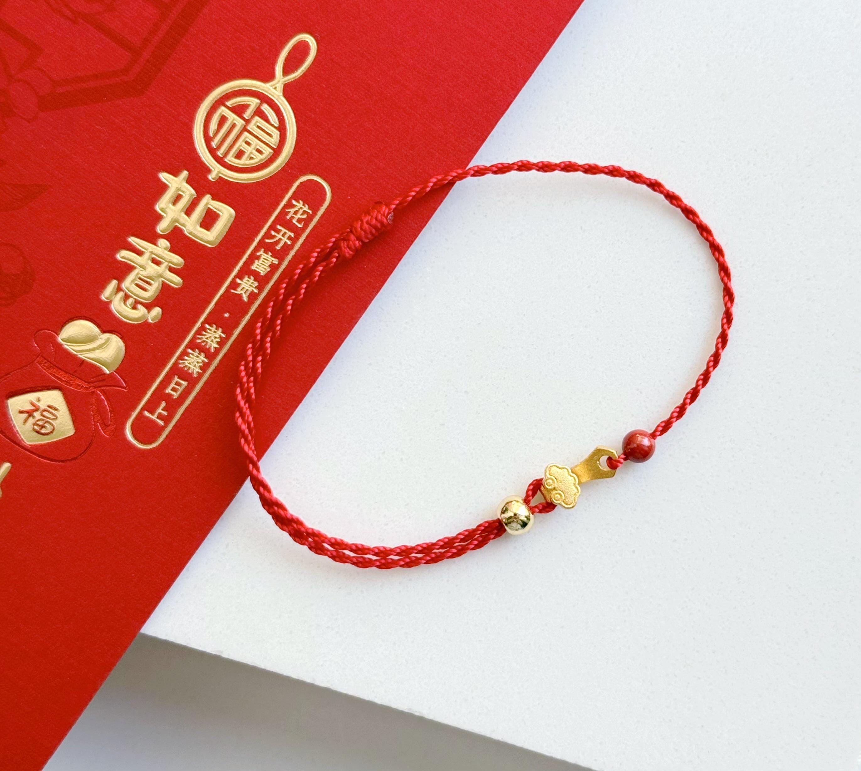 Sirodori London 14k Gold Plated Red String Kabbalah Bracelet - Adjustable Lucky Knot