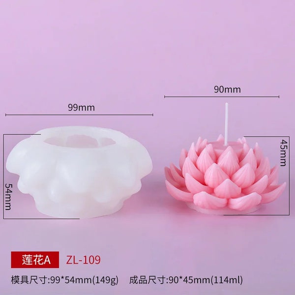 Moule à bougie Lotus avec pilier nervuré Moule en silicone esthétique fleur de rose Moule géométrique floral en cire de soja