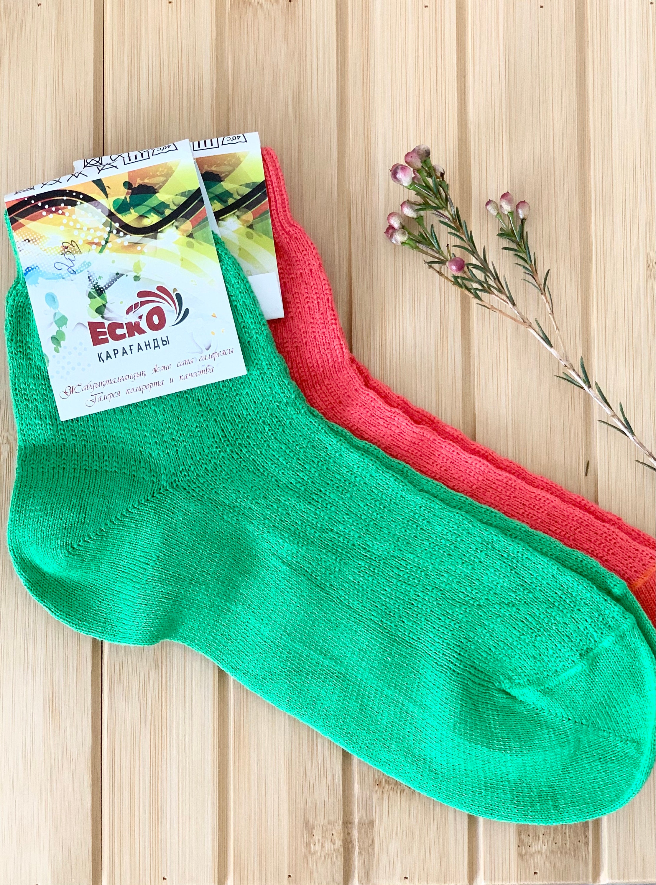 100 Cotton Socks, Women Socks, Solid Color Socks, Ecofriendly Socks, Sensitive Skin Etsy