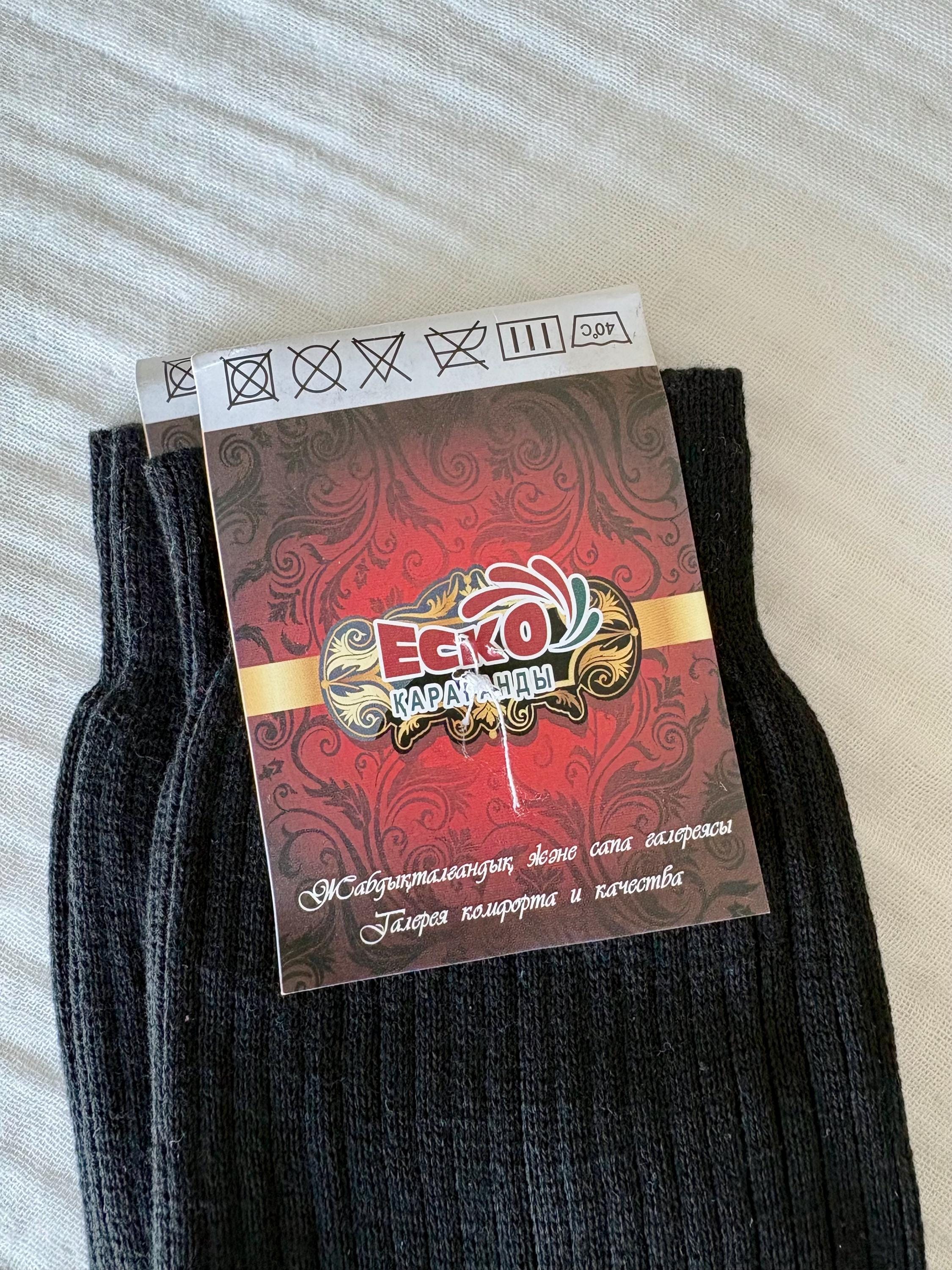 Бисексуалдардың жақыннан түсірілген фотосы