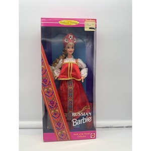 1996 Russian Barbie Dolls of the World Collection NOS
