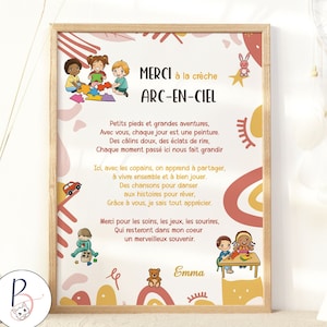 Affiche Merci la Crèche - Personnalisable - Illustration enfantine et colorée - Cadeau de remerciement - Impression A4