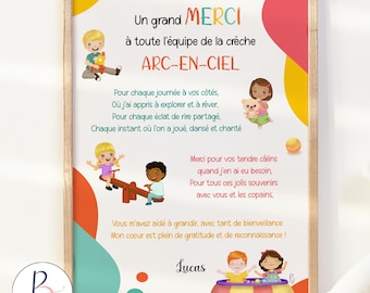 Affiche de Remerciement Personnalisée pour la Crèche - Merci à l'équipe de la crèche - Cadeau personnalisé avec prénom de l'enfant