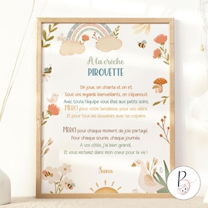 Thank you to the nursery poster - Personalized and unique end-of-year gift - Thank you to the nursery team