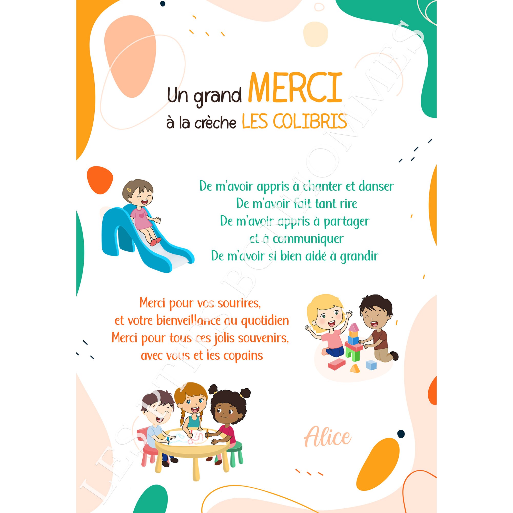 Merci la crèche Affiche A4 Etsy
