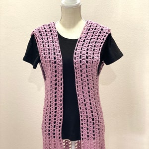 Crochet Summer Vest, Beach Cover-up, Crochet Top, Crochet Jacket - Digital Pattern