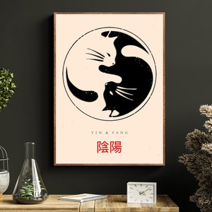 Yin Yang Wall Art Black Cat Lover Gift Poster