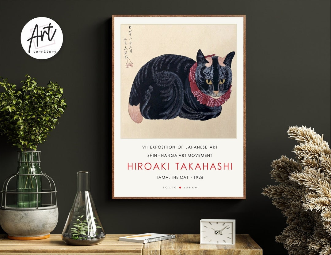 Black Cat Print Japanese Wall Art Cat Lover Gift Poster - Etsy