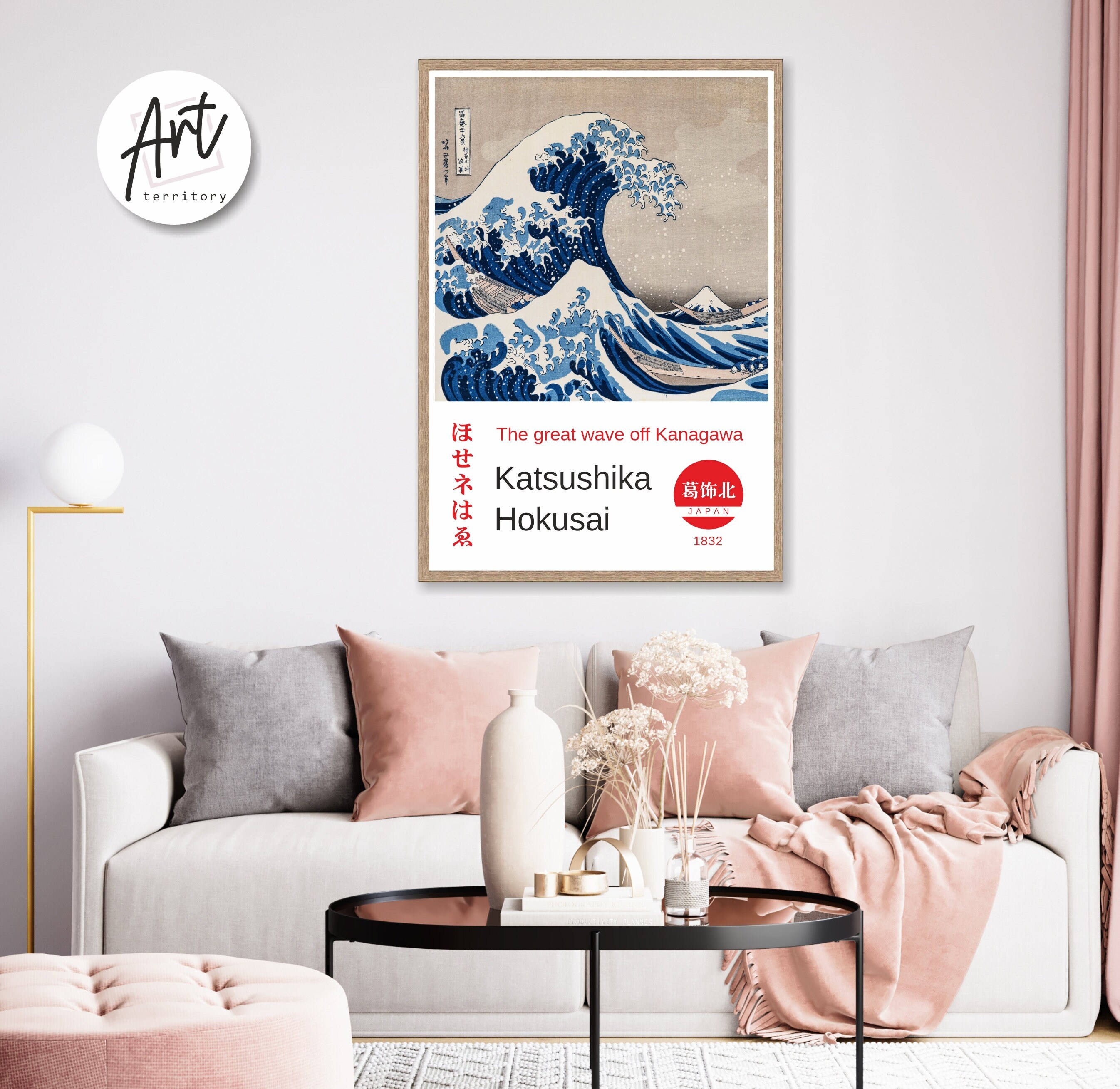 【額縁付き】 葛飾北斎 Katsushika Hokusai A2ポスター ② Amazon.co.jp: アートフレーム 葛飾北斎(浮世絵)DX額「神奈川