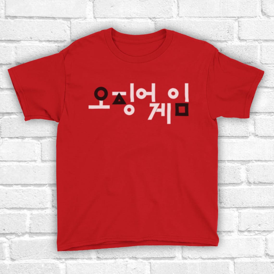 Squid Game Main Logo Circle Triangle Square Korean Squid Game Main Logo Circle Triangle Square Korean