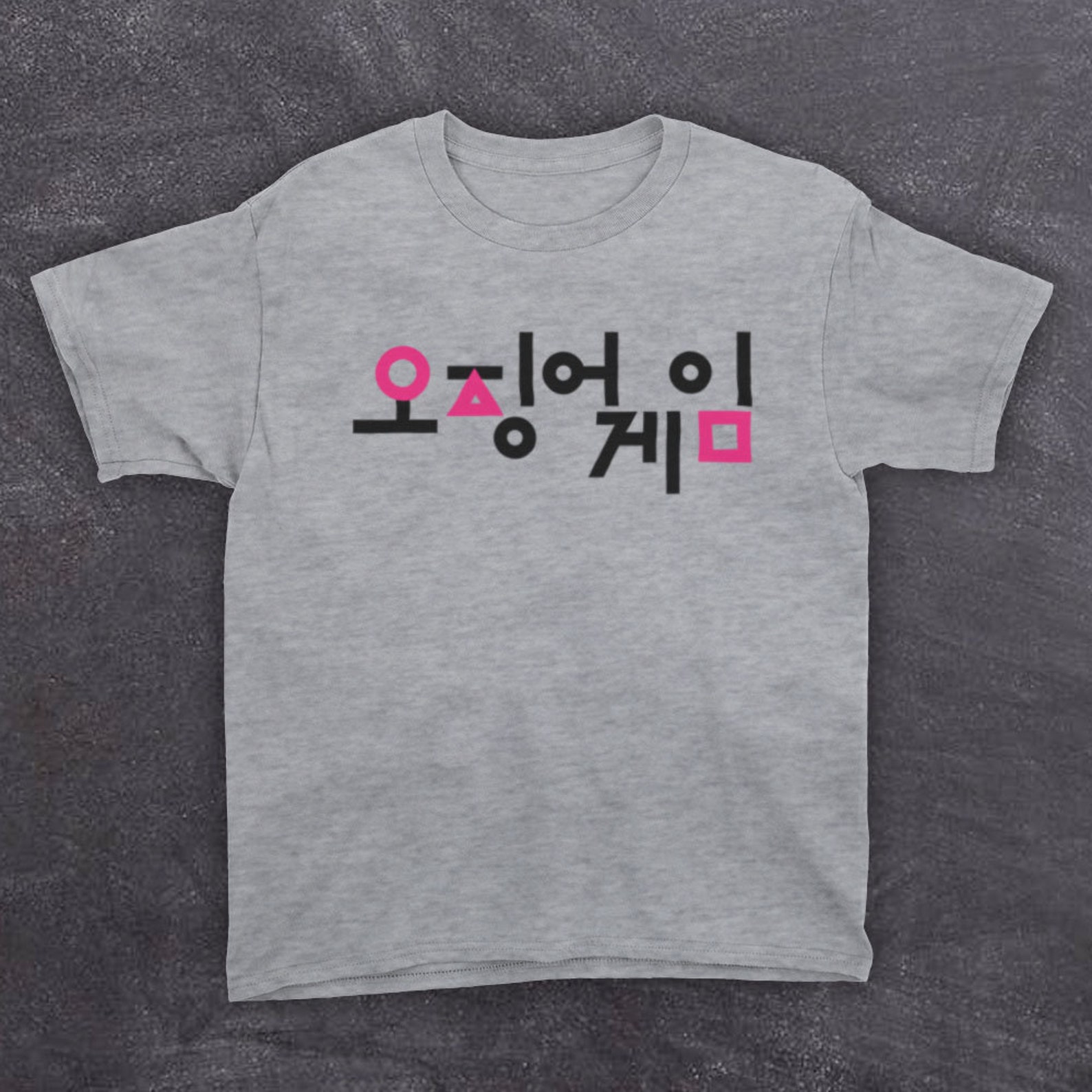 Squid Game Main Logo Circle Triangle Square Korean Squid Game Main Logo Circle Triangle Square Korean