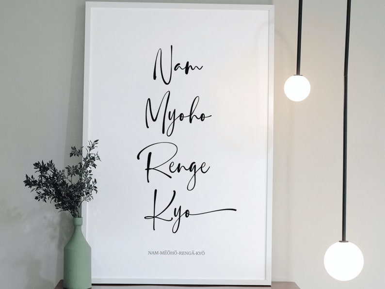 Nam Myoho Renge Kyo | Nam-myoho-renge-kyo Print | Mantra Printable ...