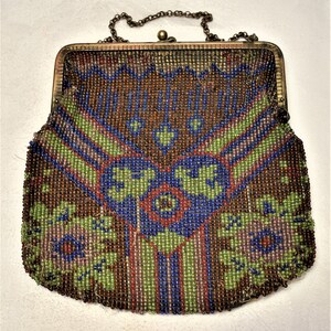 Antique Victorian Beaded Bag Made in Germany image 3