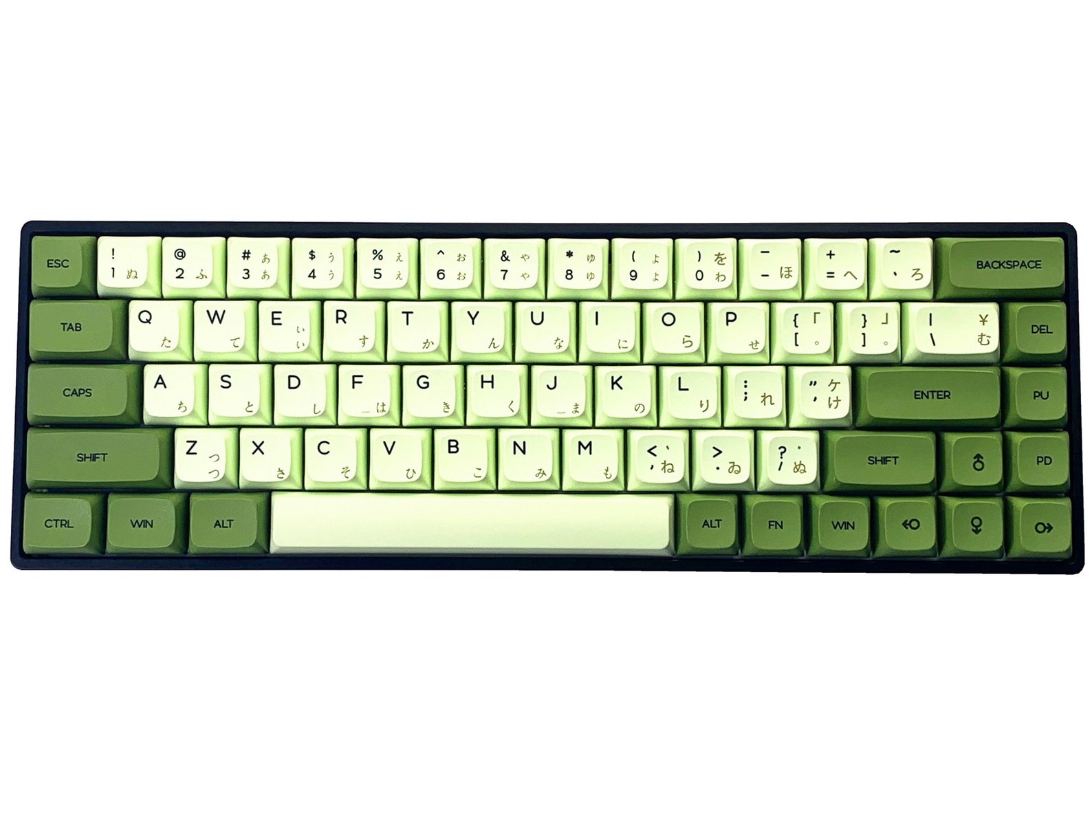 Green Matcha Themed Keycaps124 KT1 Key Japanese Korean Etsy