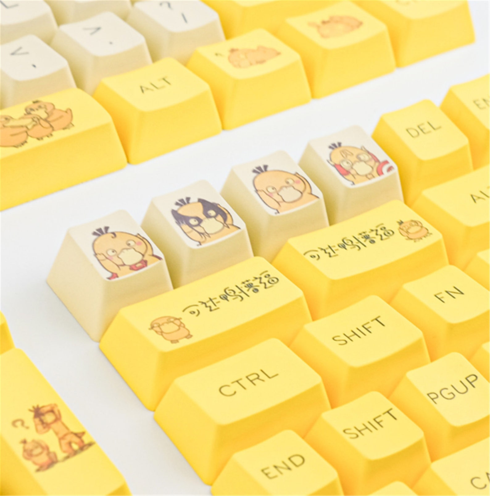 Cute Yellow Duck Keycaps SetCartoon Filco 104 Key Keycaps Etsy