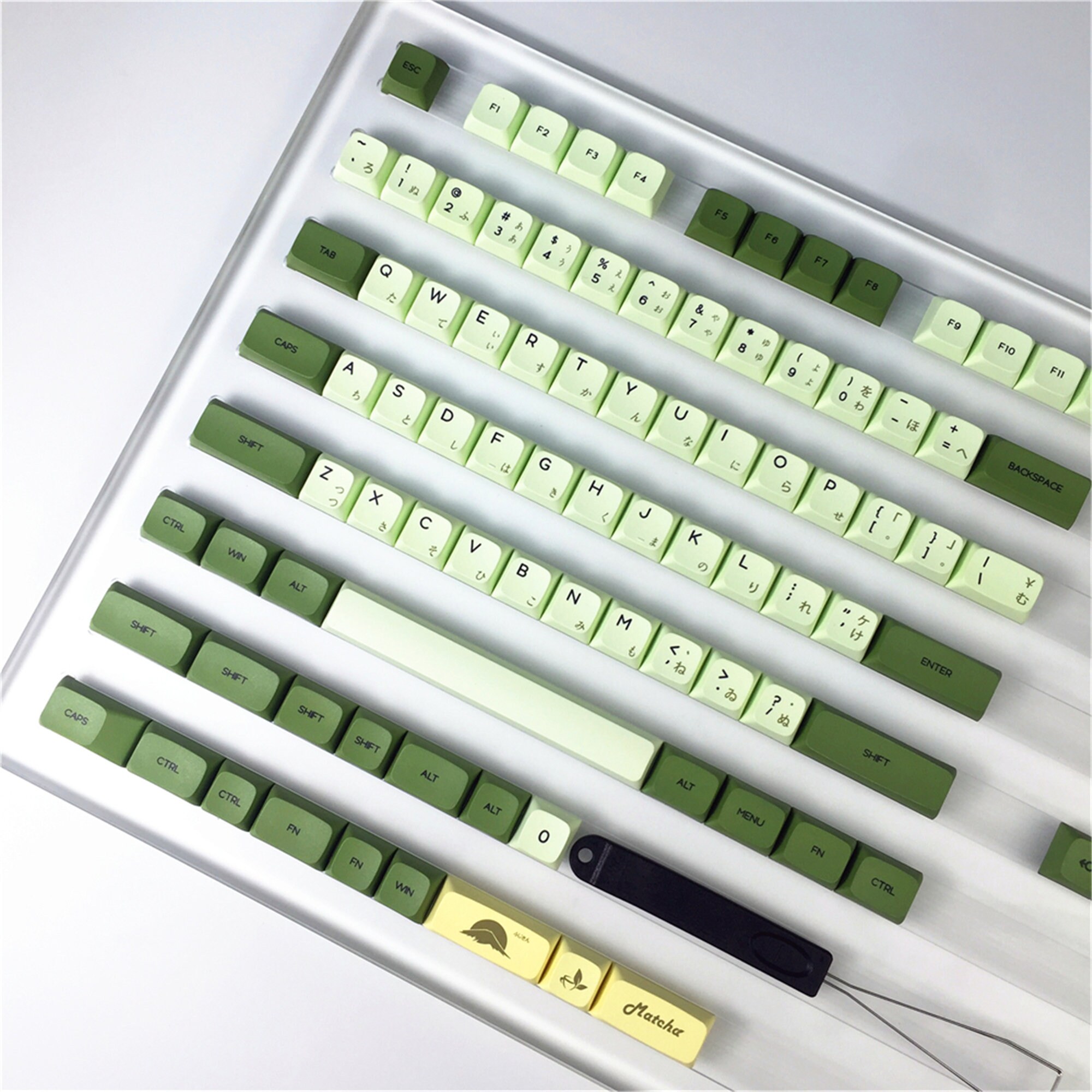 Green Matcha Themed Keycaps124 KT1 Key Japanese Korean Etsy