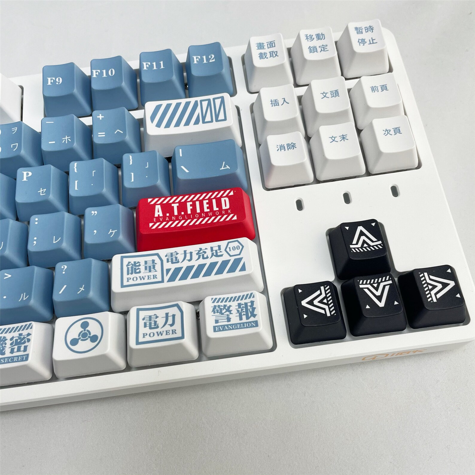 Japanese Character Keycaps Set 104 Key Keycap PBT Material Etsy