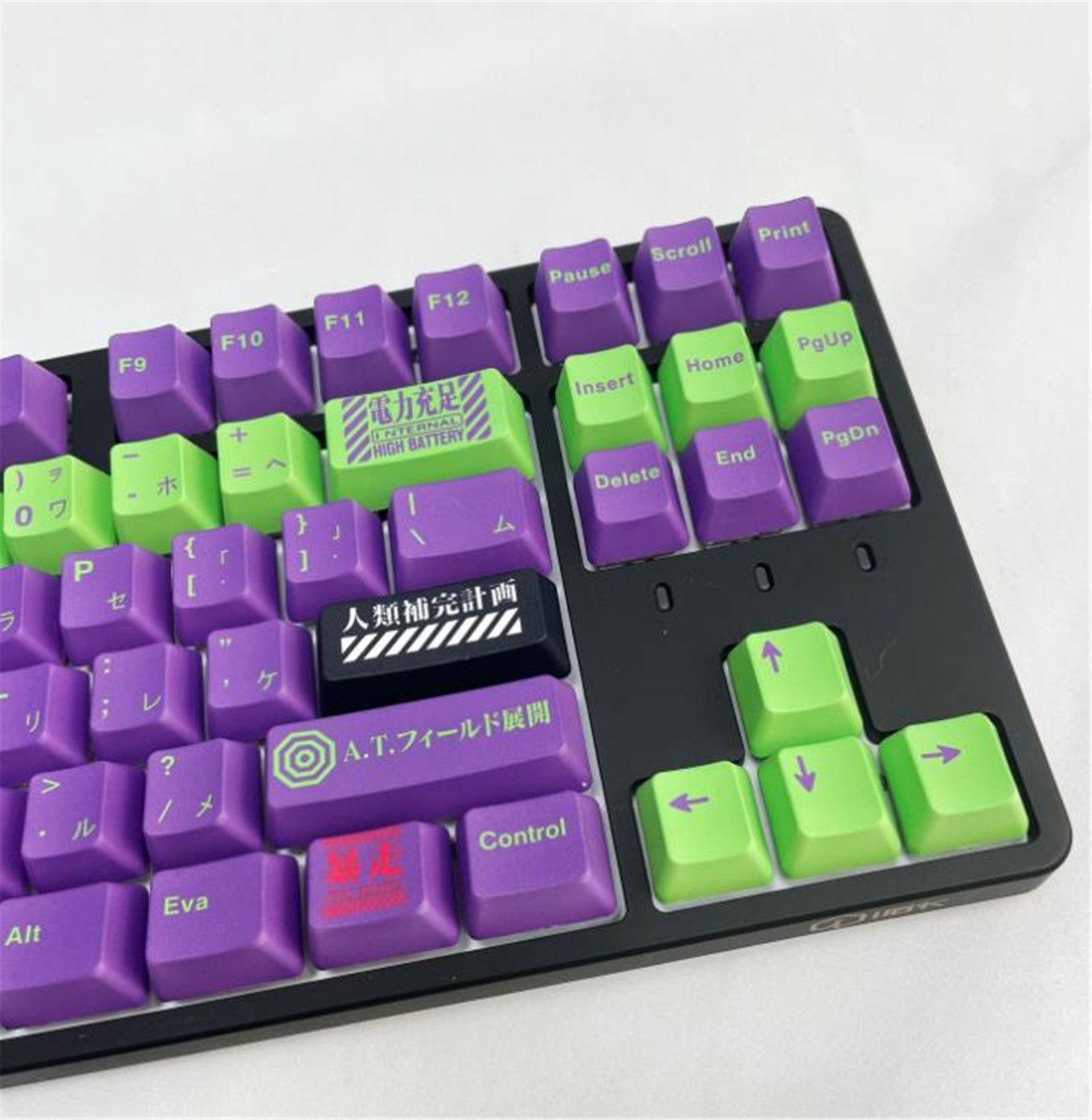 Japanese Character Keycaps Set 104 Key Keycap PBT Material Etsy