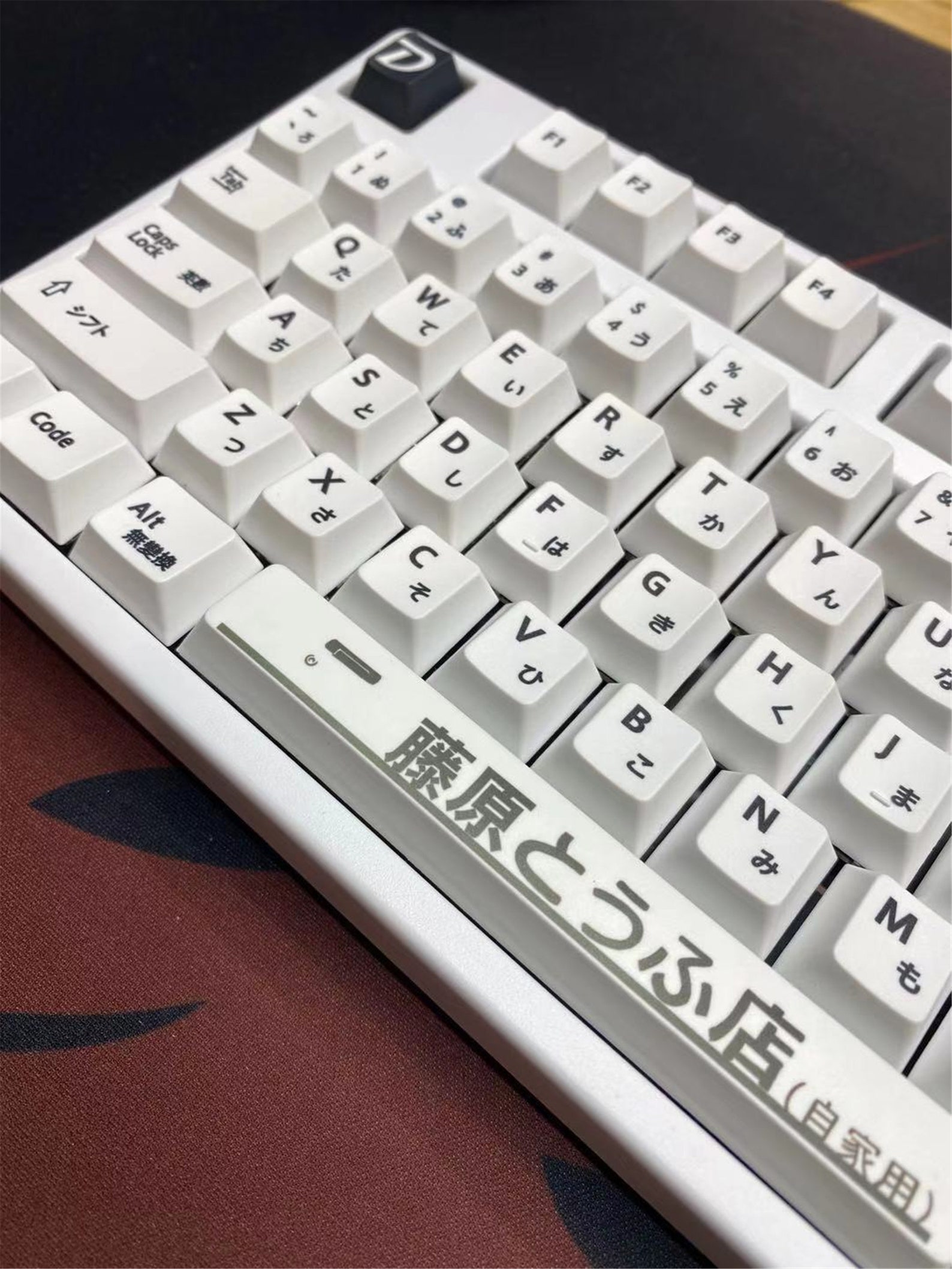 Car AE86 Keycaps SetWhite Keycaps 108 Key Keycap Set PBT Etsy