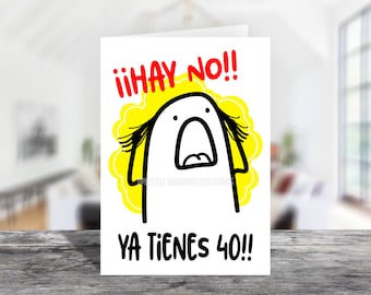 Funny Meme 2 | Happy Birthday Card