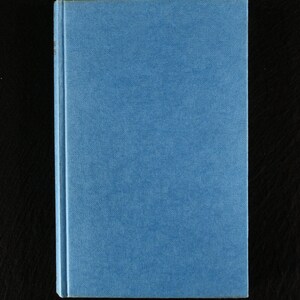 Jakov lind lind jakov vol 1 essay 04 picture