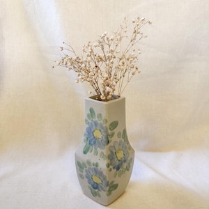 Mid Century Japanese Blue and White Floral Vase