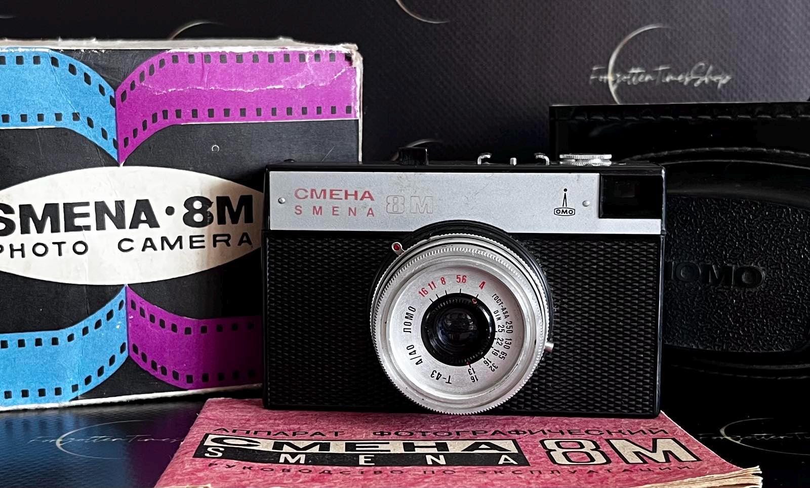 Smena-8m LOMO Film Camera With LOMO T-43 40mm/4 Lens