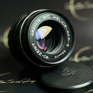 MC HELIOS-44M-5 58mm 1:2 Lens for SLR Cameras, Vintage lens with M42 mount