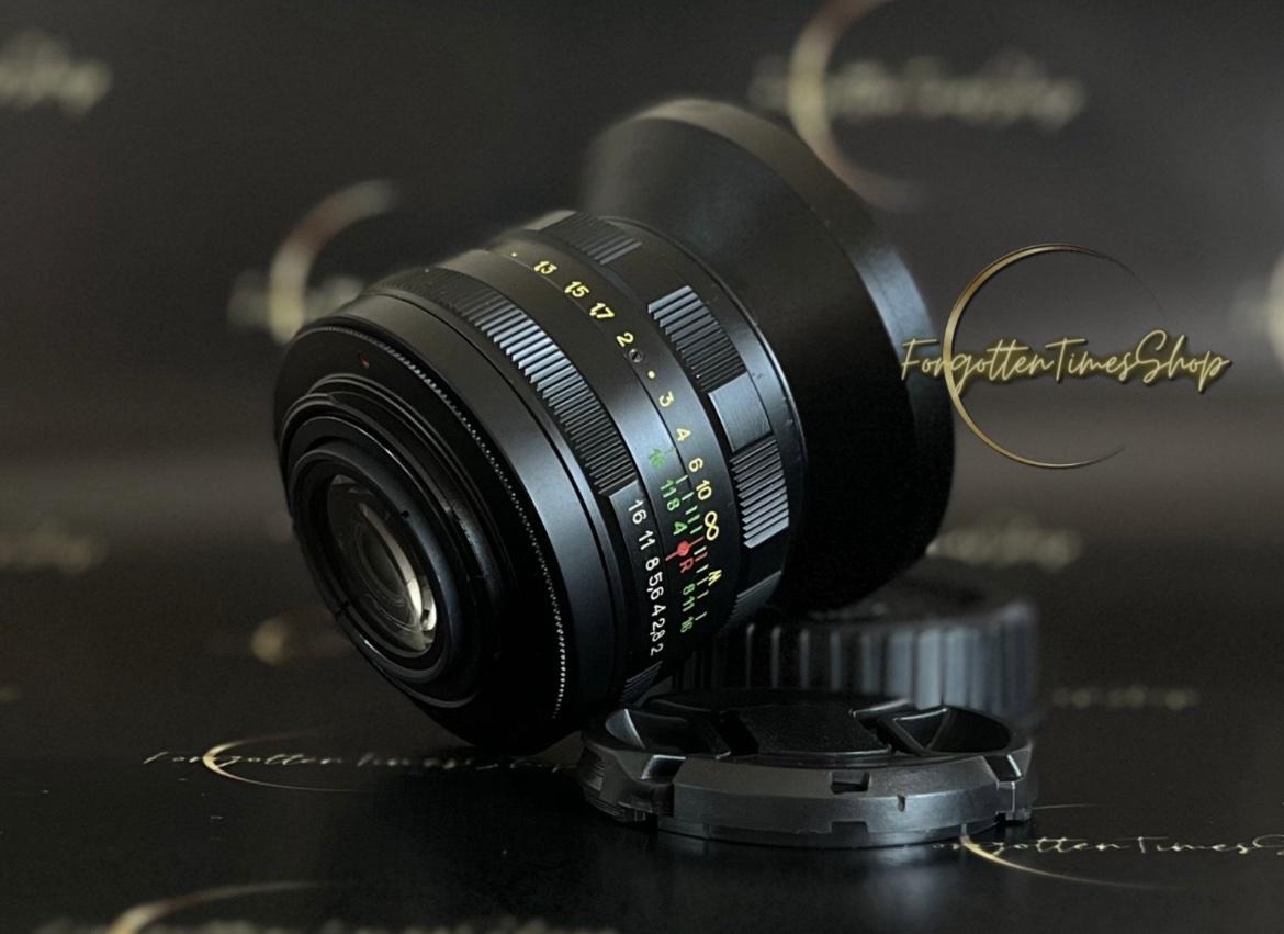 Helios-44 M 2/58 mm レンズ、M42 アダプター付き - Nikon、Helios-44