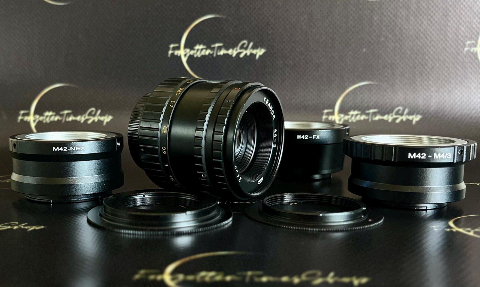Helios 44-2 MMZ 58mm F/2, Rare Vintage Soviet Lens With Any