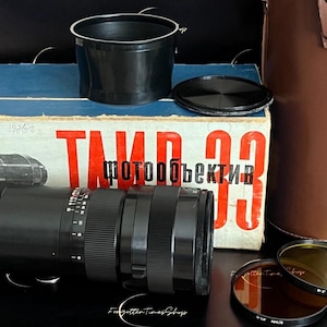 Tair-33 vintage medium format telephoto lens with B-mount