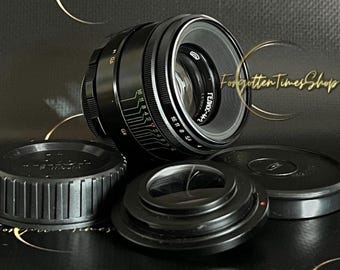 Helios-44-2 MMZ 58 mm F2 レンズ、アダプター M42 付き - Nikon