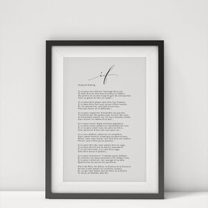 RUDYARD KIPLING Poem Digital Print - Calligraphy  Typography Art - Gift for Son Printable Decor