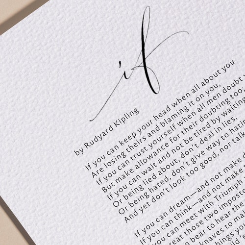 IF Printable Rudyard Kipling Poem Digital Print - Etsy