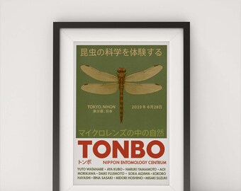 Tonbo Japanese Poster, Vintage Science Wall Art, Retro Dragonfly