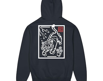 Kpop Demon Hunter Derpy Tiger Drop Shoulder Box Hoodie (DARK COLORS)