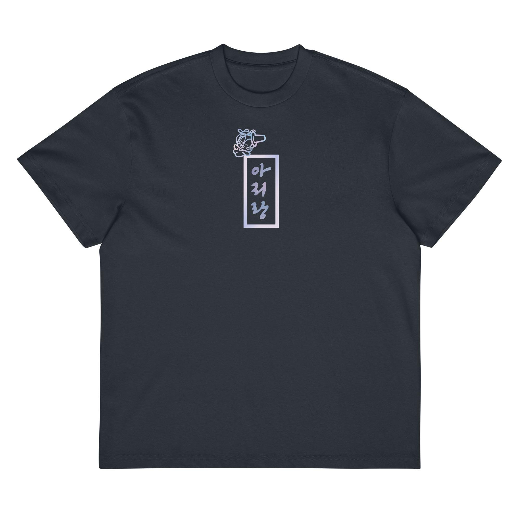 BTS Arirang Concert Box T-shirt [MANG] - Etsy