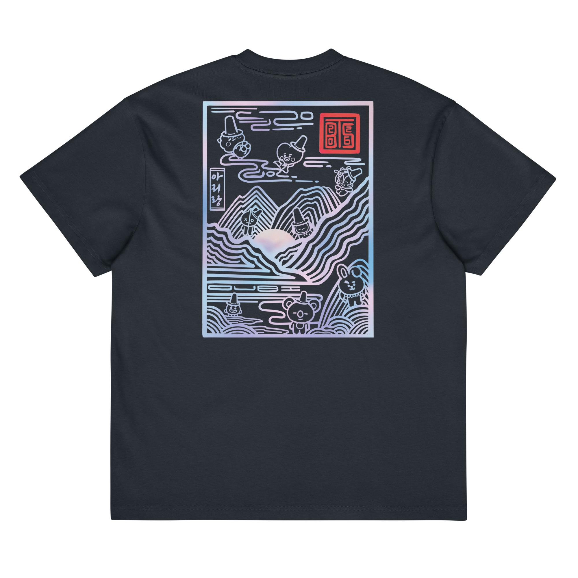 BTS Arirang Concert Box T-shirt [MANG] - Etsy