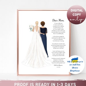 Cadeau pour la mère de la mariée | Mariée et mère | Cadeau d'une fille à une maman | Mère et fille | Cadeau de mariage | Souvenir de mariage | Cadeau de mariage