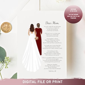 Cadeau pour la mère de la mariée | Mère de la mariée, poème de fille à maman | Cadeau de mariage | Cadeau de mariage | Maman et sa fille dessinent un mariage