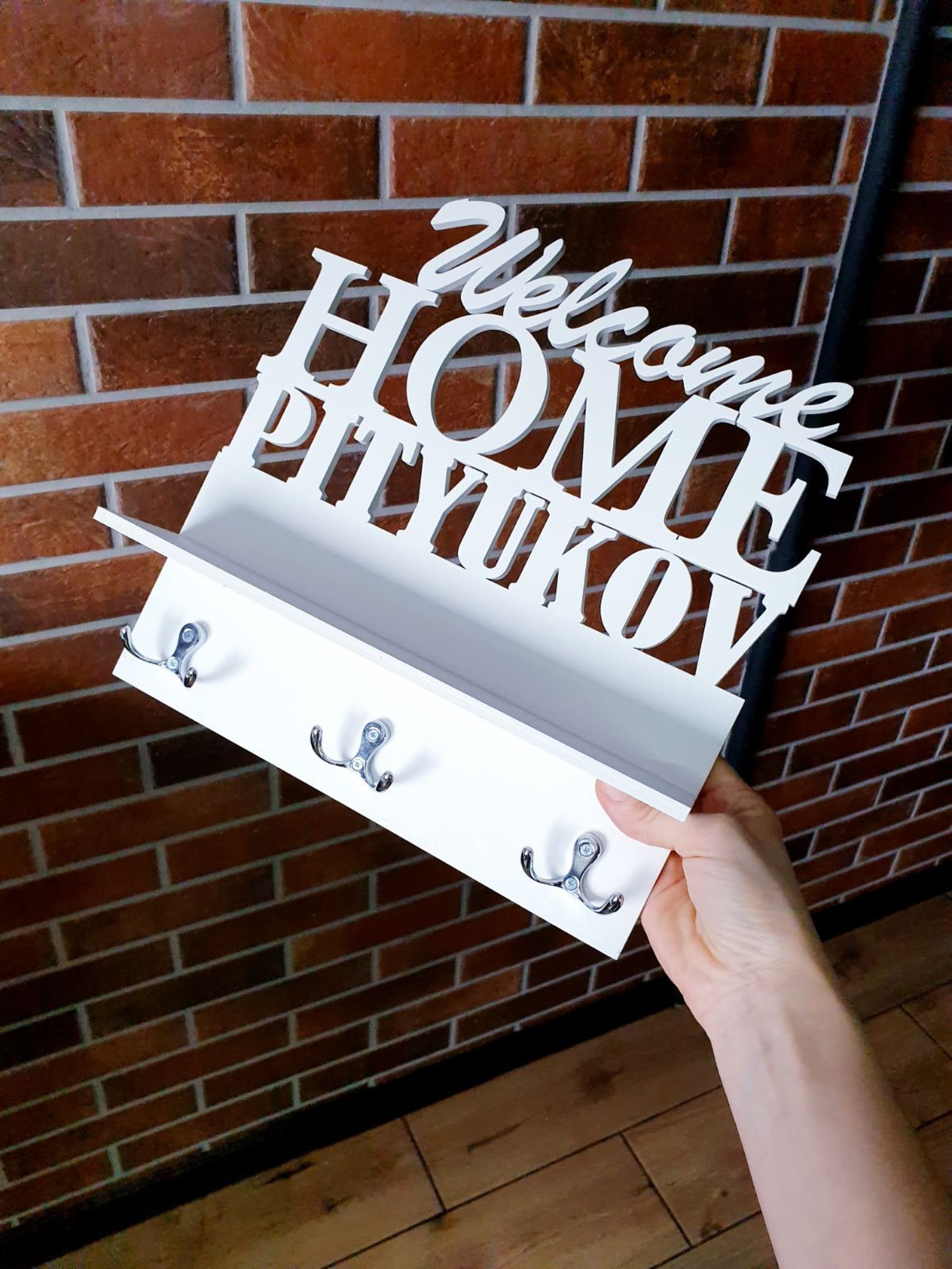 Personalized key holder for wall with shelf Entryway Etsy