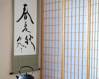 Pergamino colgante japonés (cuatro estaciones)