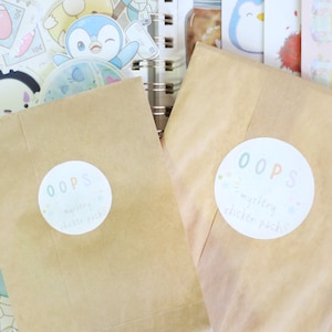 Oops Mystery Grab Bag With Random Stickers - Bullet Journal Stickers, Planner Stickers, Scrapbook Stickers, Oopsie bag, Oops sticker pack