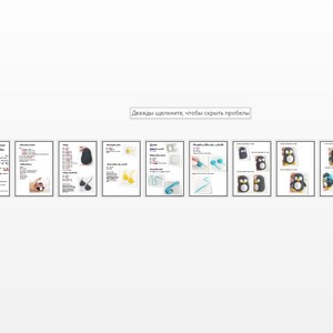 May include: Crochet pattern instructions for making a penguin amigurumi toy. The pattern includes a color chart, stitch guide, and step-by-step instructions. The image shows a series of pages with instructions and images of the finished penguin.